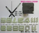 E78 Jump Second Movement +65 Black +Big Black Edge Night Light персонажи