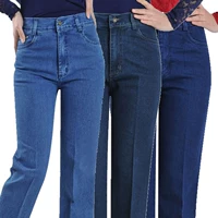 Phụ nữ trung niên kéo dài eo cao Trung niên thẳng thẳng cộng với phân bón Quần mẹ XL quần jean nữ cộng với quần nhung các kiểu có áo đồ bộ tuổi trung niên