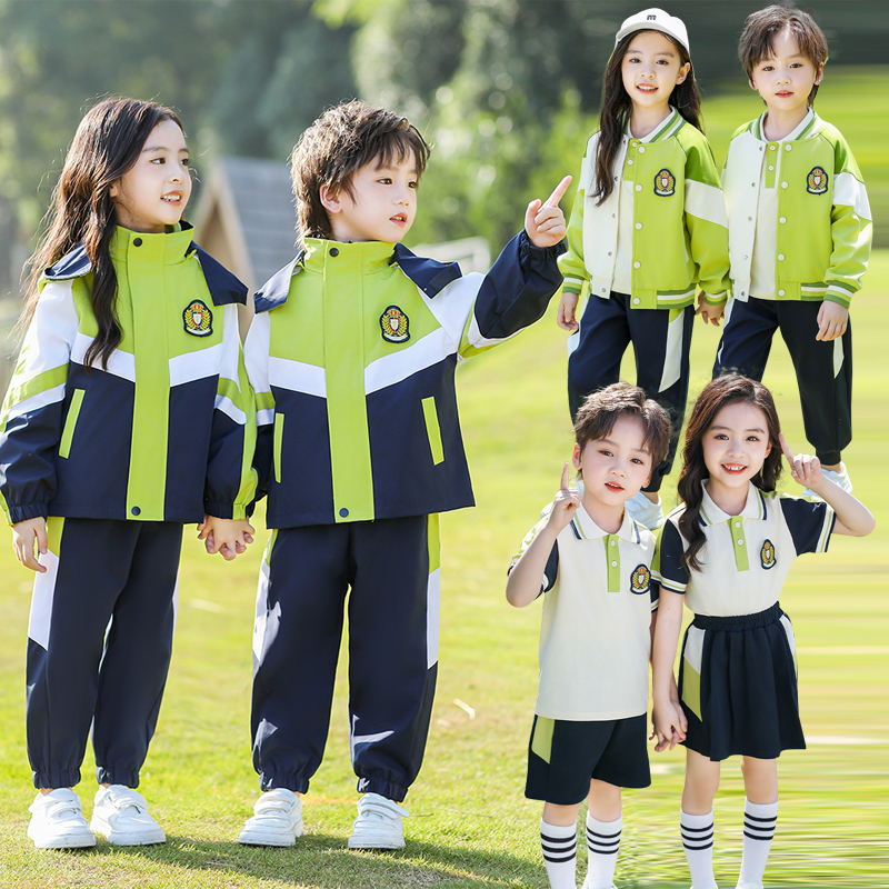First Grade Sports Meeting Class Uniforms, School Uniforms, Elementary School Students' Spring and Autumn Children's Windbreaker Sets, Autumn and Winter Kindergarten Uniforms First Grade Sports Meeting Class Uniforms, School Uniforms, Elementary School Students' Spring and Autumn Children's Windbreaker Sets, Autumn and Winter Kindergarten Uniforms