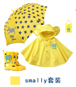 Chaussures enfants en autre SMALLY pour Toute saison - Ref 1037614 Image 9