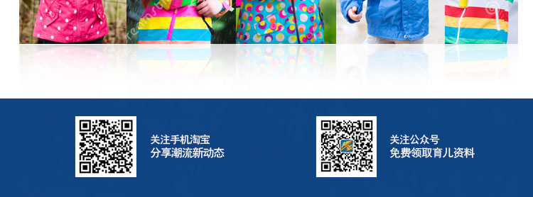 Chaussures enfants en autre SMALLY pour Toute saison - Ref 1037614 Image 41