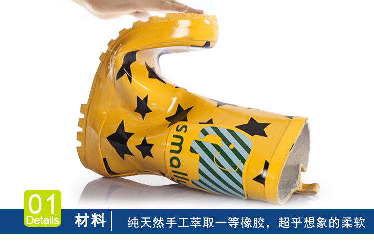 Chaussures enfants en autre SMALLY pour Toute saison - Ref 1037614 Image 24