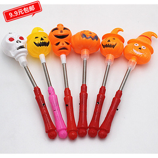 Halloween props Children's sleeve dress up with accessories Luminous Pumpkins Ghost shake sticks Shake Sticks and Skull Toys