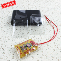 Yushou transparent rubber sleeve sachet bag amulet protection dust cover scratch-resistant packaging pendant PVC leather case