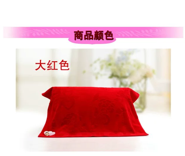 Khăn trải giường bằng vải cotton nguyên chất Sanqi hi từ hoa cắt nhung tăng dày 58 * 85 cưới vợ chồng khăn bông - Khăn gối khăn trải gối