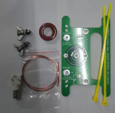 Portable easy to set up 9-1 long line Balun