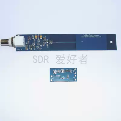 MiniWhip VLF LF HF Active Antenna