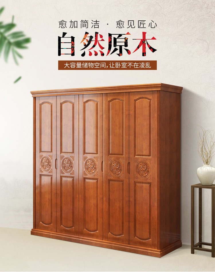 Tủ quần áo nữ tính giao gỗ nguyên khối tủ trên lầu 2018 không gian phòng phân loại phong cách đồng quê lưu trữ mới Trung Quốc tủ giay dep