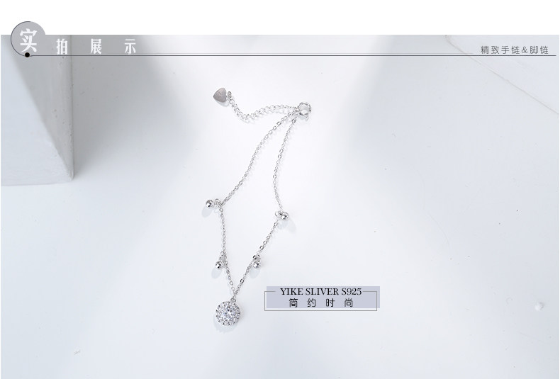 Bracelet de cheville Femme OTHER   en Argenterie - Ref 3102188 Image 7