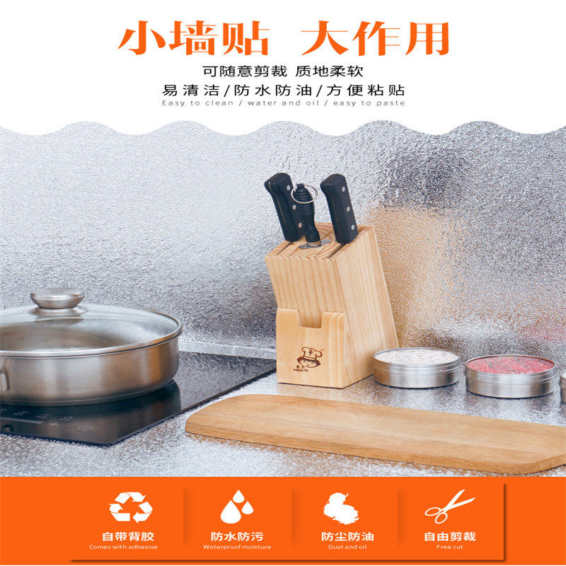 ✨拯救强迫症！必应壁纸怎么关闭？手把手教你搞定！