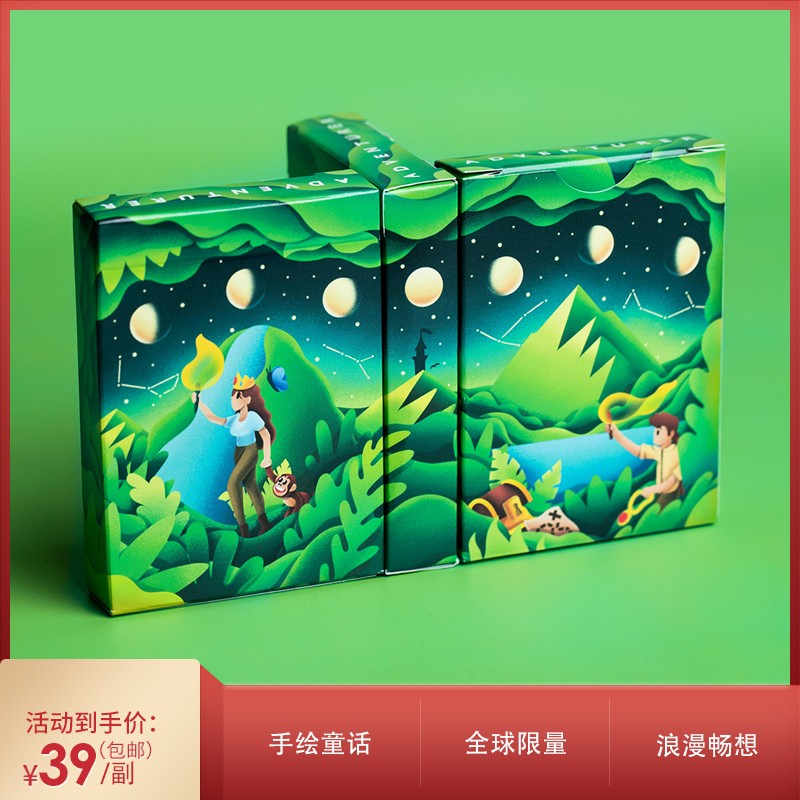 (new product) EPCS Adventurer jungle adventure US import Cycling art performance bashing