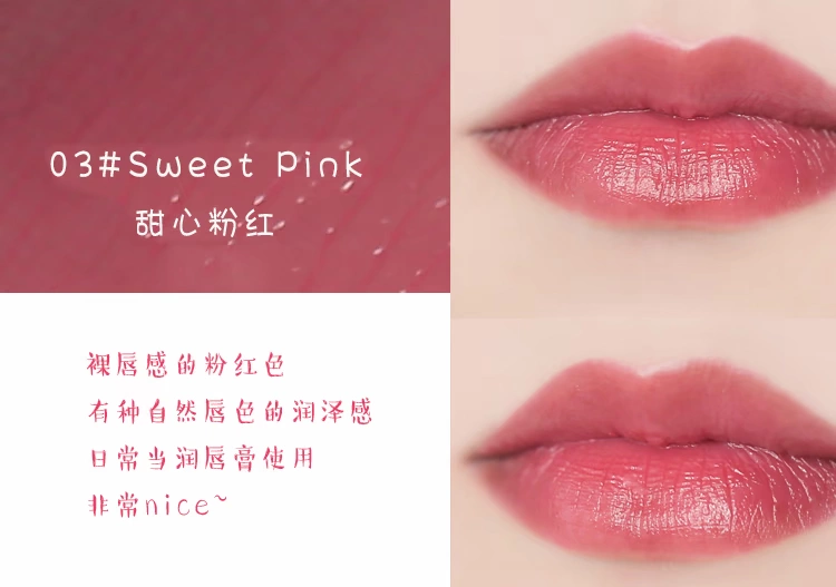 Mentholatum Water Lip Balm 3g Pinkish Lip Gloss dưỡng ẩm Khóa nước màu Lip Balm - Son môi