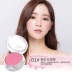 LOreal hoàn hảo phù hợp không 腮 đỏ nhiều màu tùy chọn phù hợp với khả năng sửa chữa chống thấm nước 胭 kem trang điểm chính thức hàng đầu trang web chính hãng phấn má hồng loại nào tốt Blush / Cochineal