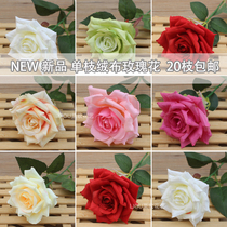 Single branch imitation rose living room bedroom hotel decoration flower arrangement silk cloth fake flower wedding Tanabata gift gift flower