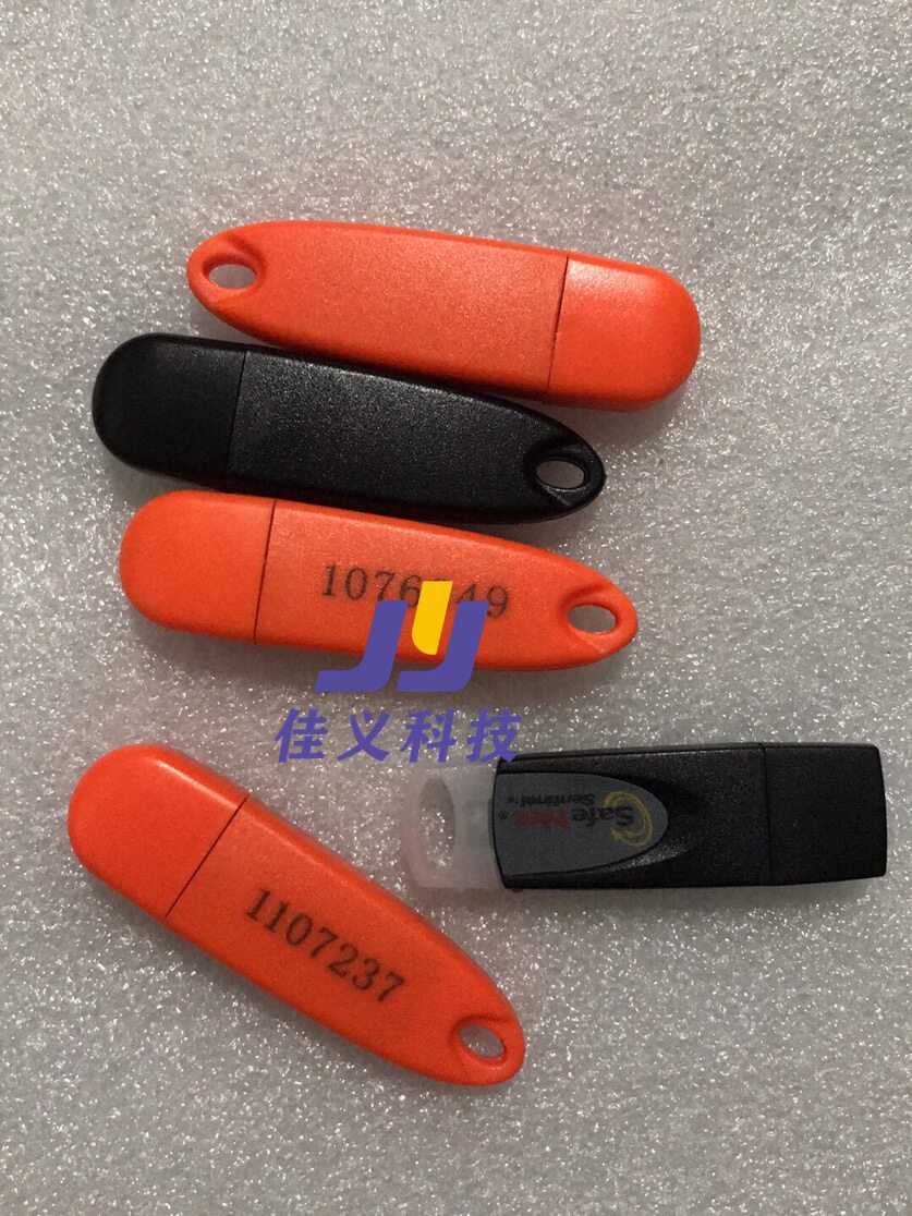 Digital printing machines Gardense dogs Genuine Sharp Prints Hansen Platoon Software Brand New Original