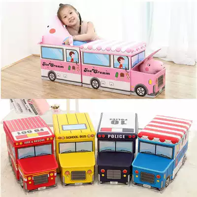 Packing toy artifact Children's toy car storage box Baby snack sorting cartoon folding storage box