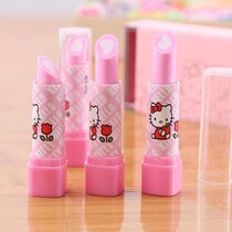 Lipstick eraser Girls Primary School students like skin Polish girl creative shape elephant leather wipe cute princess Hello Kitty