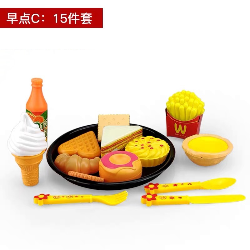 Gifts Toys