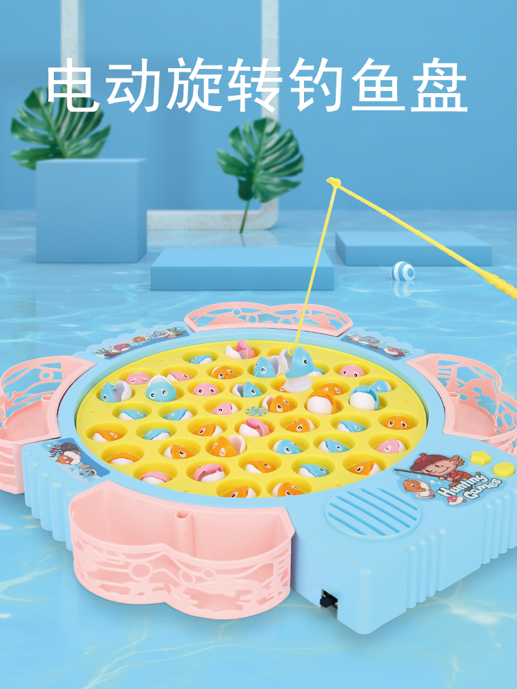 Children 1-3 years old 2 baby puzzle boy girl electric magnetic set gift child kitten fishing toy