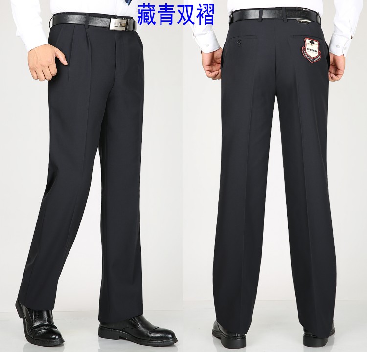 Mùa thu và mùa đông dày nam trung niên quần len miễn phí treo quần phù hợp với quần cao eo lỏng lẻo sâu quần trung niên quần tây nam cao cấp