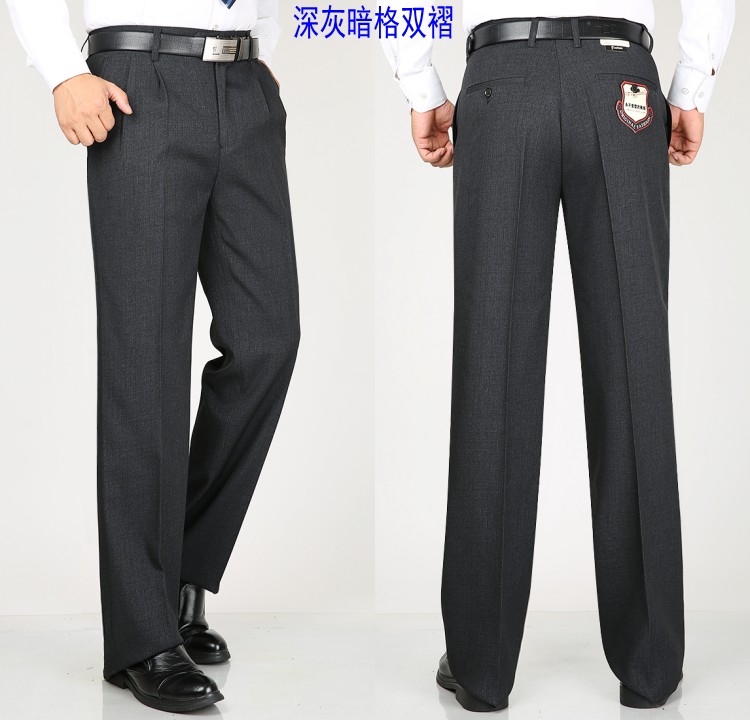 Mùa thu và mùa đông dày nam trung niên quần len miễn phí treo quần phù hợp với quần cao eo lỏng lẻo sâu quần trung niên quần tây nam cao cấp