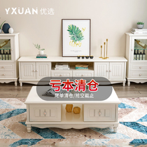 2021 New Korean coffee table TV cabinet combination modern simple living room furniture combination set small floor cabinet