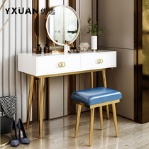 Light luxury dressing table integrated small Nordic makeup table light luxury Net red ins style modern simple bedroom storage cabinet