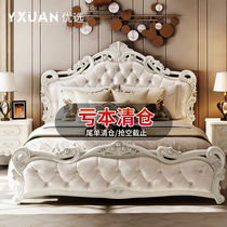 European bed double bed 1 8 M modern minimalist American bed solid wood bed 1 5 m bed wedding bed master bed princess bed