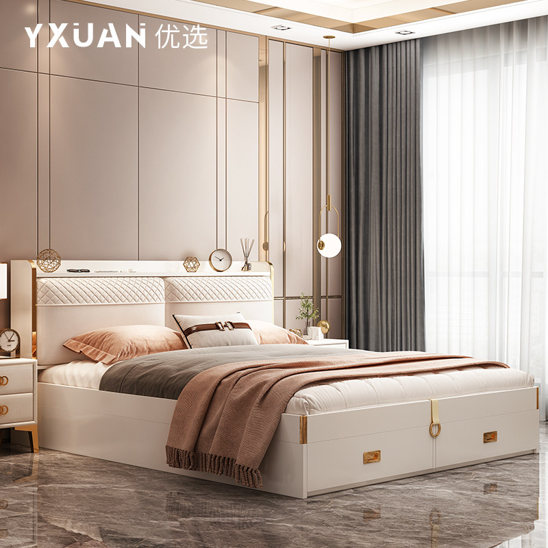 Bed modern minimalist Nordic high box bed solid wood bed light luxury modern leather bed double bed bedroom master bed storage bed