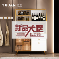 2021 New light luxury cabinet modern minimal wine cabinet cabinet in one wall high cabinet small household type