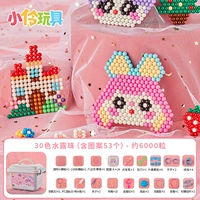 Коробка для хранения, аксессуары, система хранения, 30 цветов