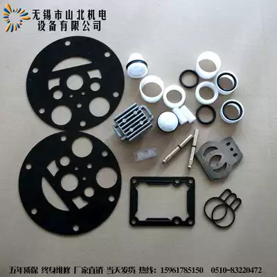 QBKY QBY3 series pneumatic diaphragm pump valve chamber consumables package washer slider piston connecting rod