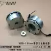 WSB-1N Stacker stepper servo motor Micro brake Loss of power brake brake brake 1N 61mm outer diameter 24V