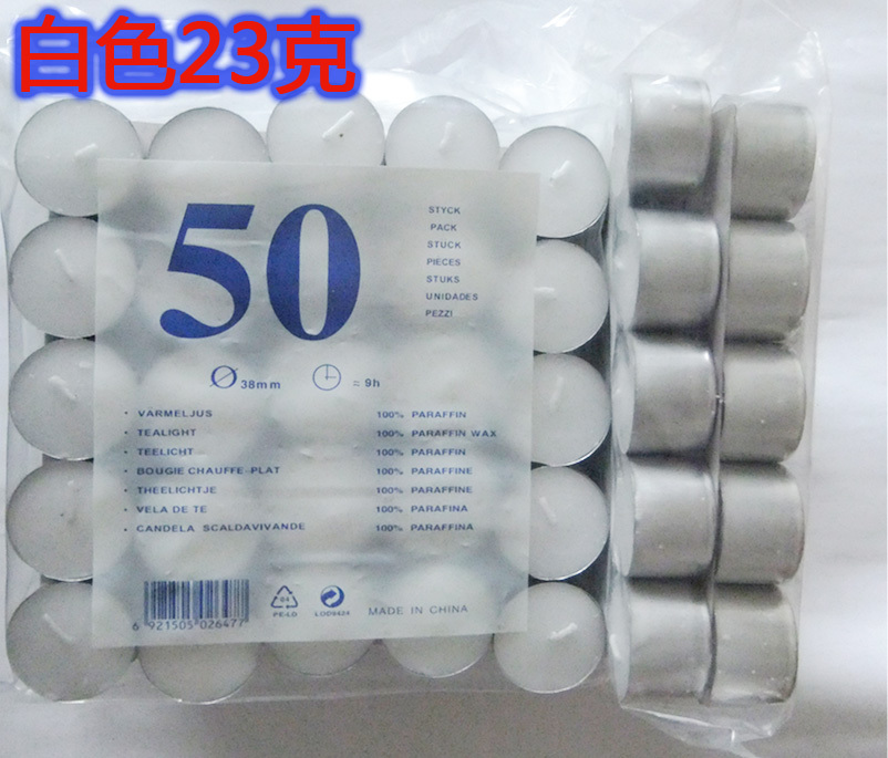 Bougie 23    - Ref 2488493 Image 23