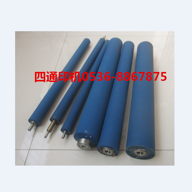 Shandong Weifang small offset printing machine accessories print consumable 470 type rubber roller rubber stick (macroporous small hole)