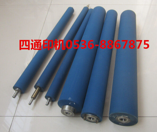 The printing machine roller 4 opening (62) machine roller roller roller roller roller roll