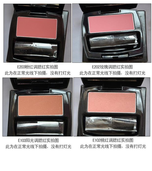 AVON Avon Blush nhiều màu 6.23g Đường viền biến đổi Bột mịn Rouge má hồng the face shop