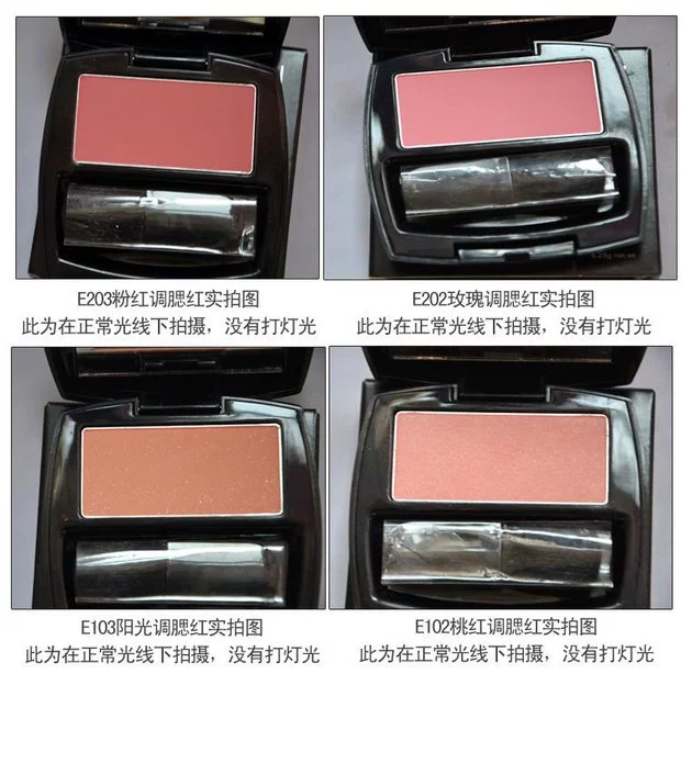 AVON Avon Blush nhiều màu 6.23g Đường viền biến đổi Bột mịn Rouge má hồng the saem