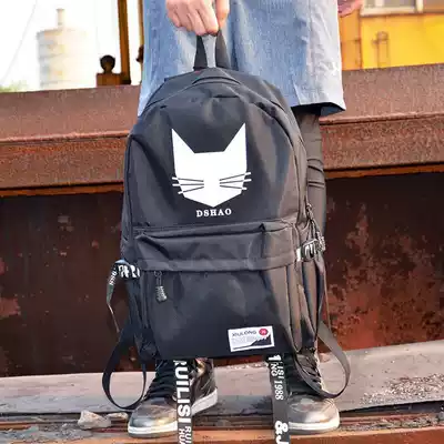 Men's backpack backpack Canvas travel bag Junior high school high school student school bag male middle school student college student ins trendy cool