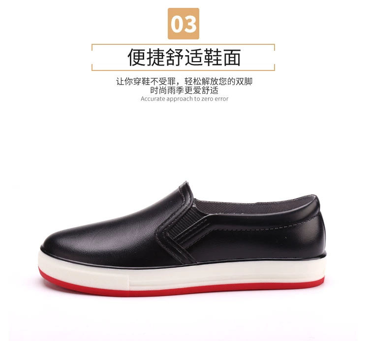 Giày chống trượt nữ mùa hè dành cho người lớn không thấm nước thấp giúp thời trang cao su cho sinh viên