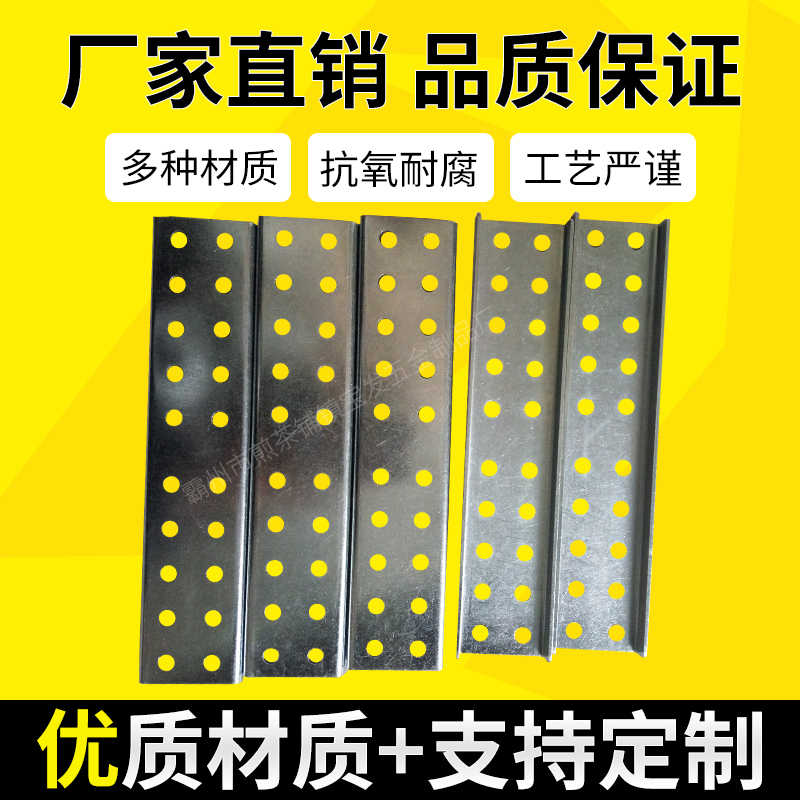 Mechanical hardware Various galvanized products A variety of materials anti-oxygen corrosion resistant and can be made with quality material