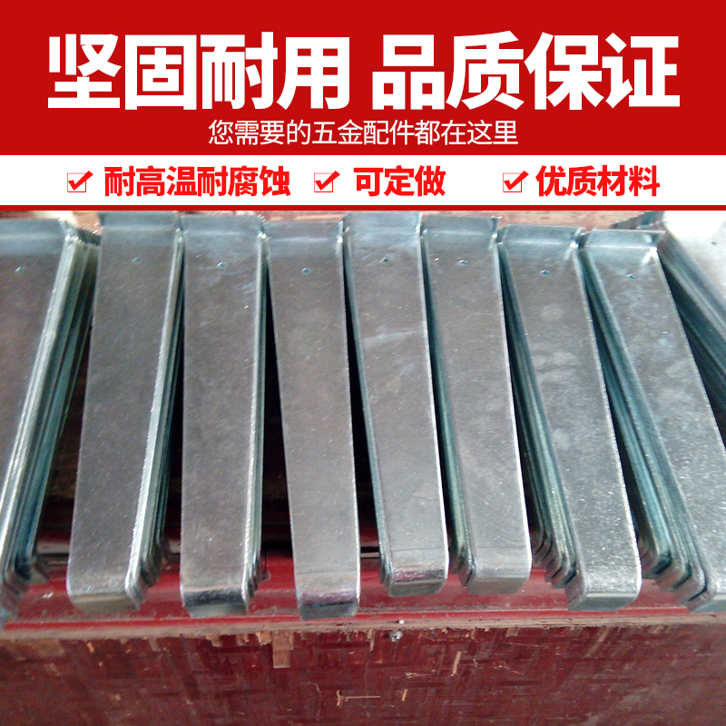 To draw to sample processing customization of various thick knife head stamping parts thick knife head hardware tool manufacturer direct sales