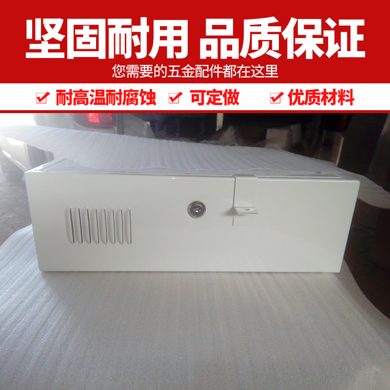 Manufacturer Direct sales Various distribution box housing stamping parts electric box housing can be machined with custom-made distribution box housing