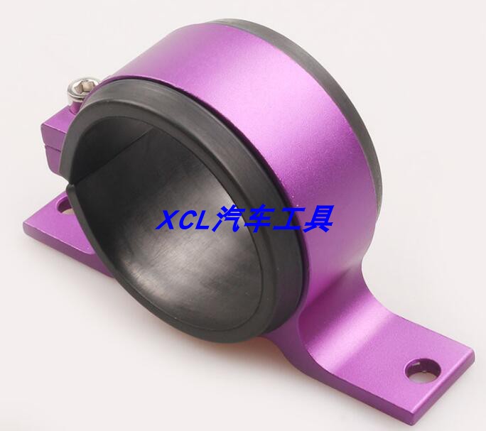 Car Retrofit 58MM Oil Pump Fixed Mount Racing Fuel Pumps Quick Mounting Bracket Filter Hoop