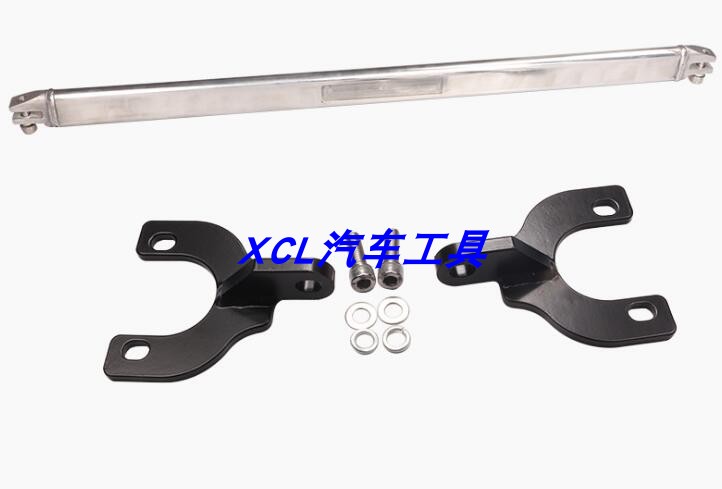 Rear suspension pull-lever EK3for Honda SDomain EK 96-00 after balance lever bracket of car upper seat balance lever