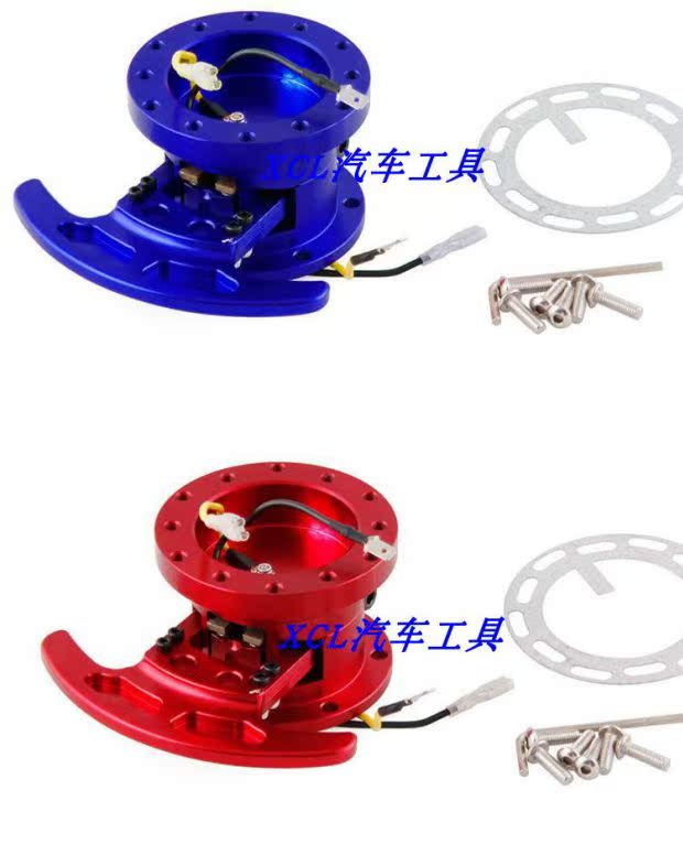 Tay lái phát hành sửa đổi bộ phận xe phổ quát tay lái kết nối thiết lập cơ sở chổi rửa xe ô tô tự xoay