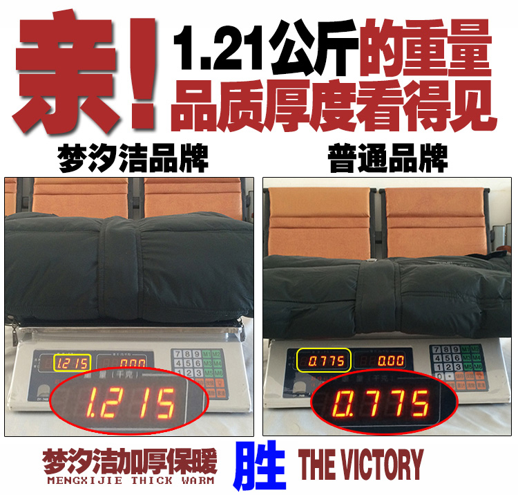 Blouson homme en Nylon - Ref 3122709 Image 3