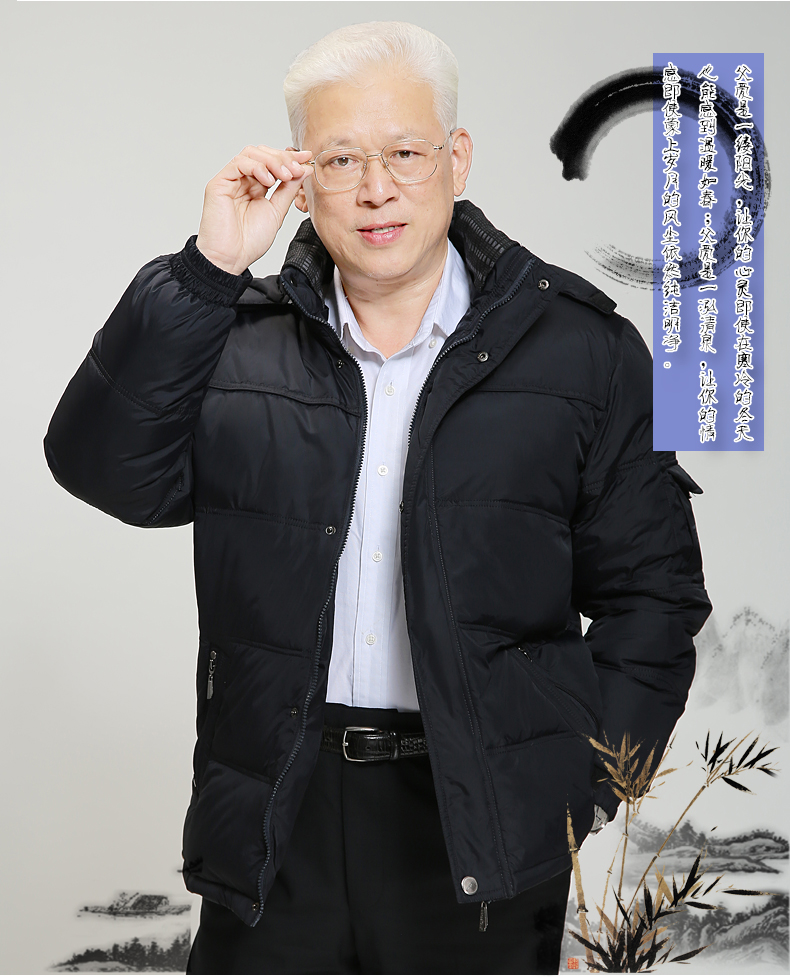 Blouson homme en Nylon - Ref 3122709 Image 21