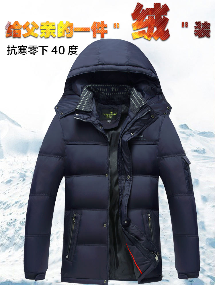 Blouson homme en Nylon - Ref 3122709 Image 9