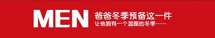 Blouson homme en Nylon - Ref 3122709 Image 7